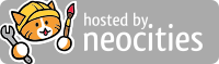 the cutest mascot, aka the neocities cat